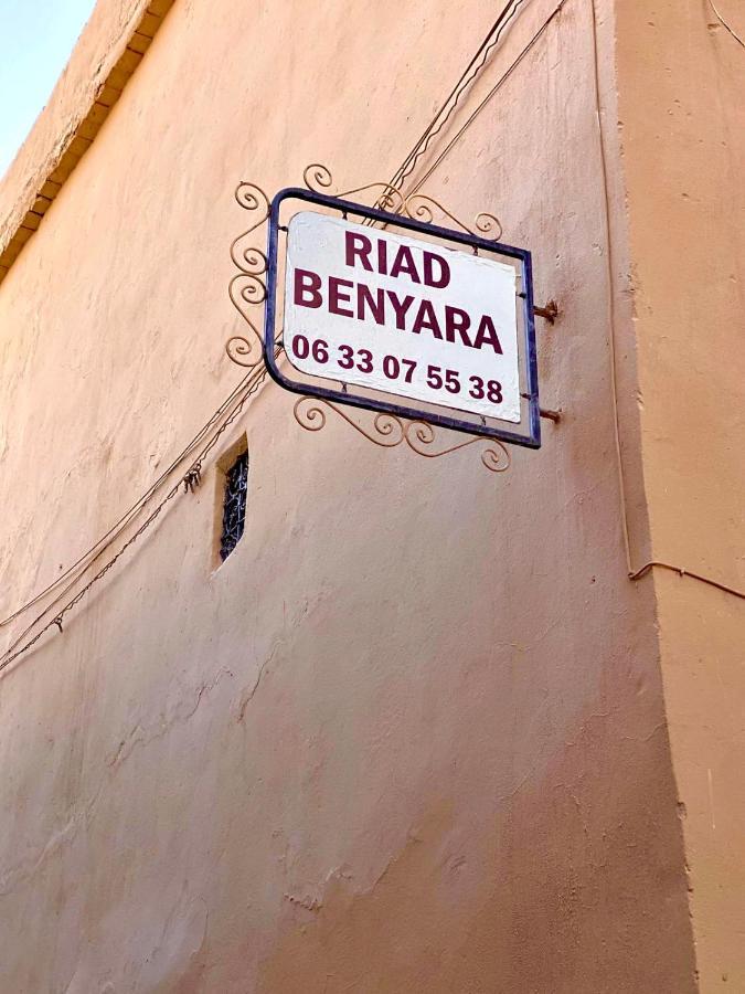 Riad Benyara Taroudant Ngoại thất bức ảnh